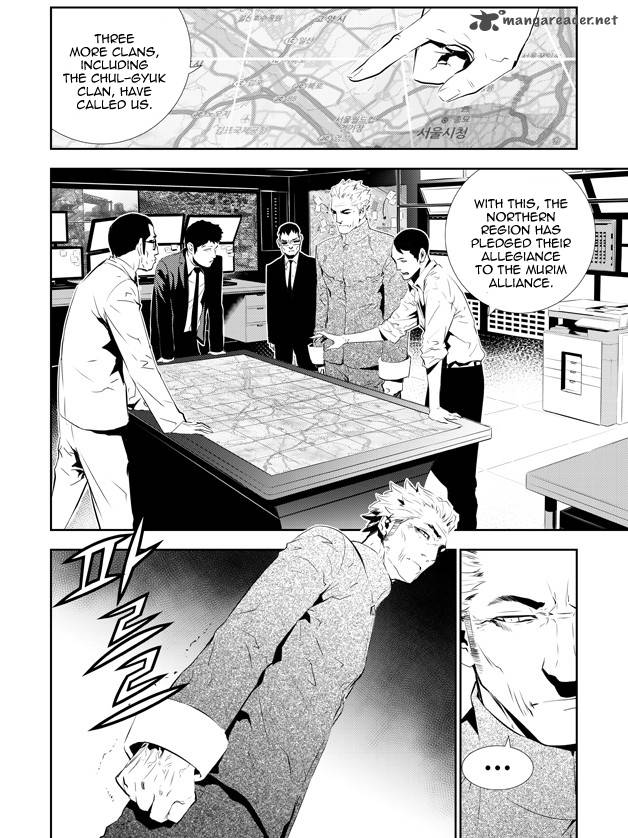 the_breaker_new_waves_151_2