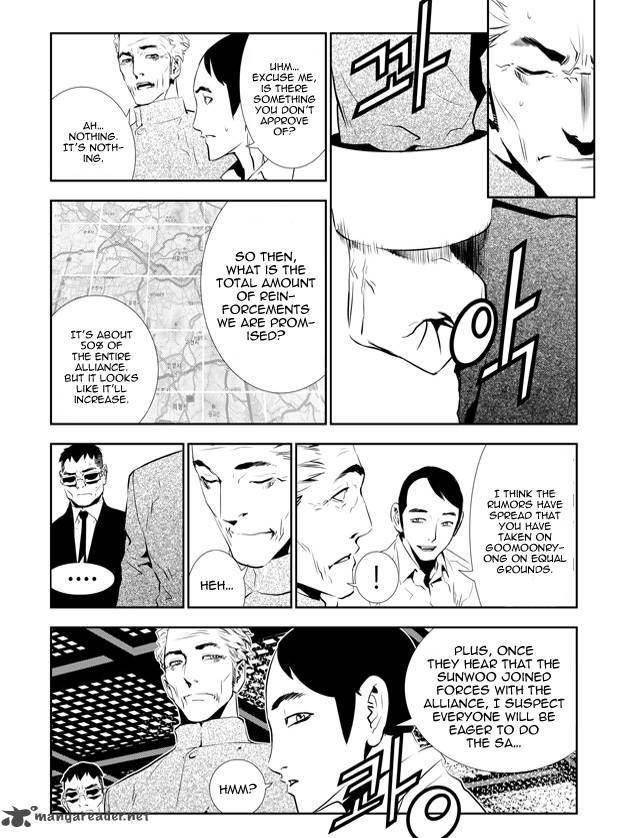 the_breaker_new_waves_151_3