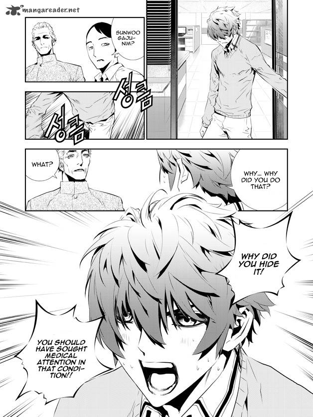 the_breaker_new_waves_151_4