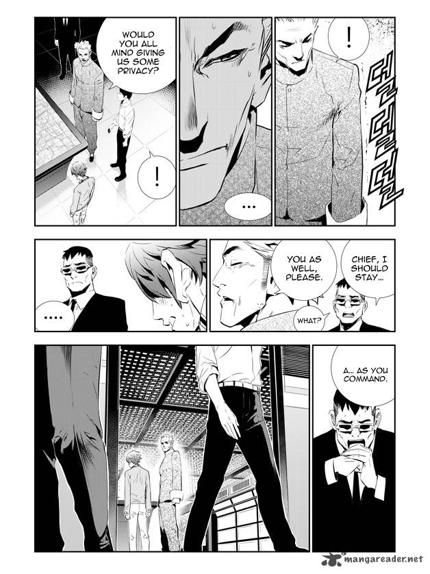 the_breaker_new_waves_151_7