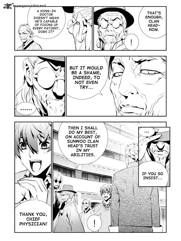 the_breaker_new_waves_154_8