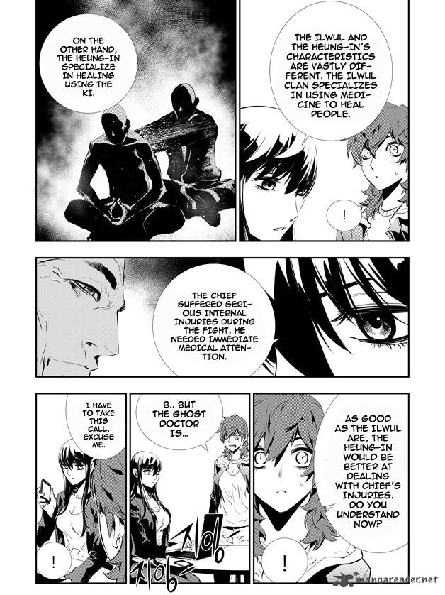 the_breaker_new_waves_155_10