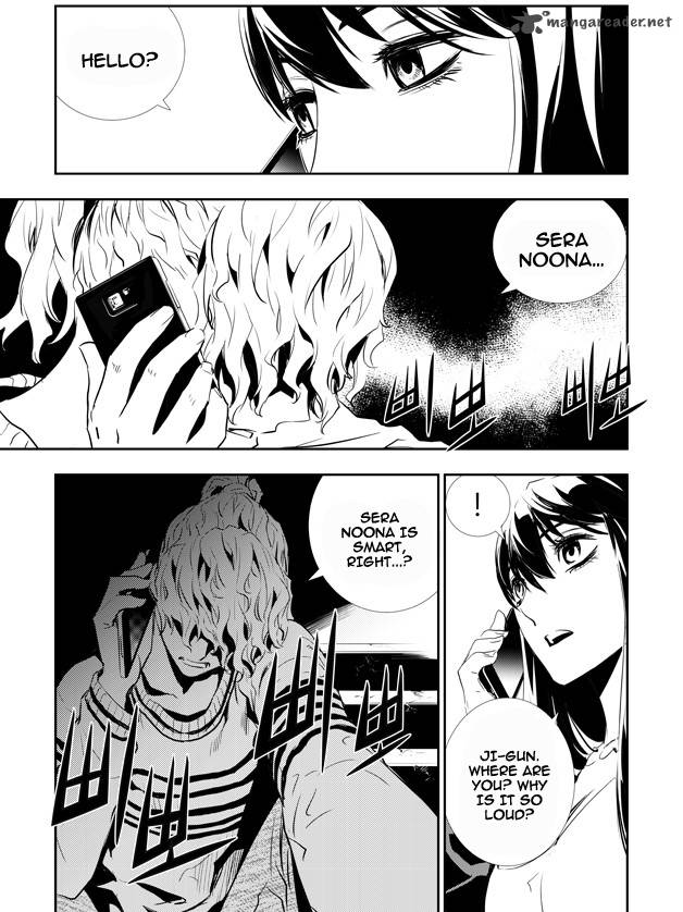 the_breaker_new_waves_155_11