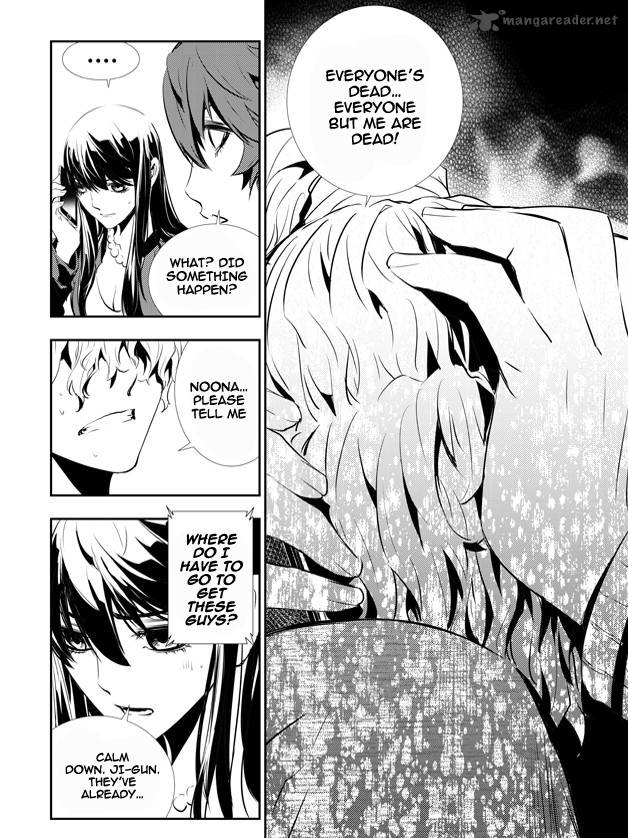 the_breaker_new_waves_155_15