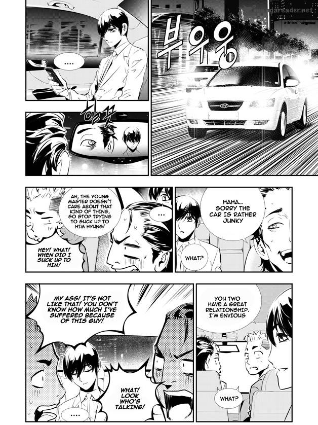 the_breaker_new_waves_155_17