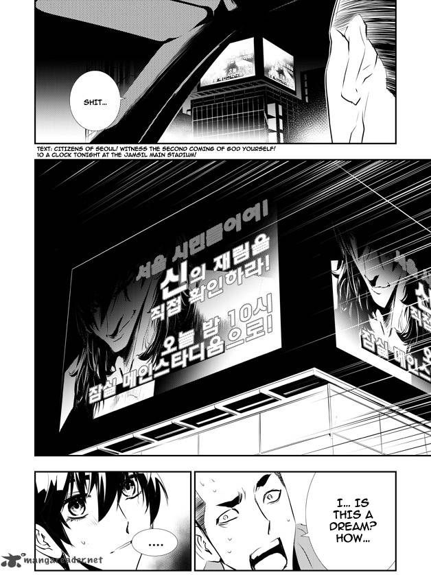 the_breaker_new_waves_155_19