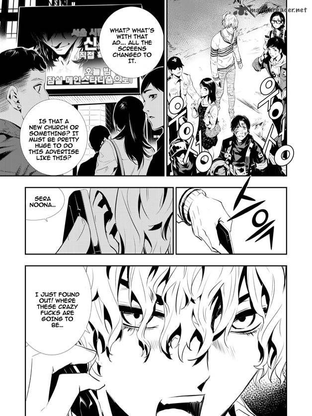 the_breaker_new_waves_155_20