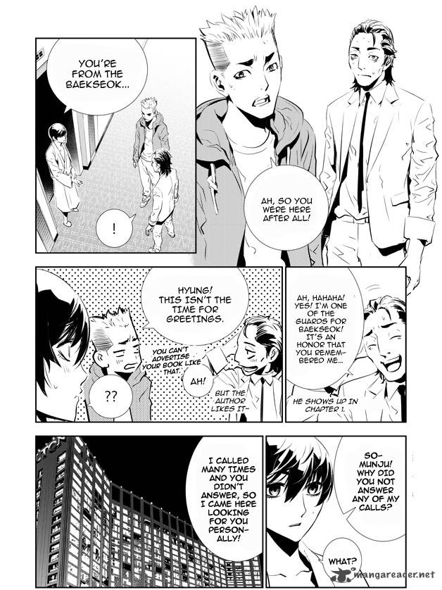 the_breaker_new_waves_155_3