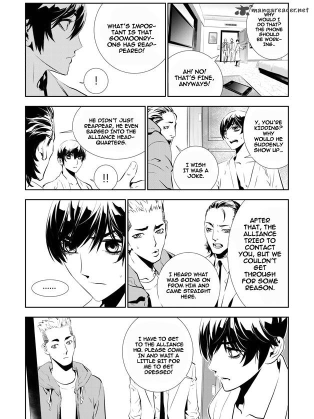 the_breaker_new_waves_155_4
