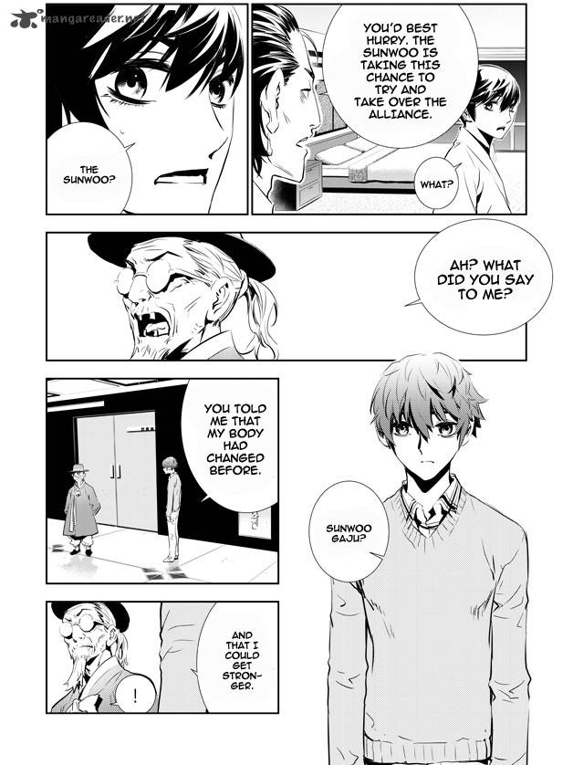 the_breaker_new_waves_155_5
