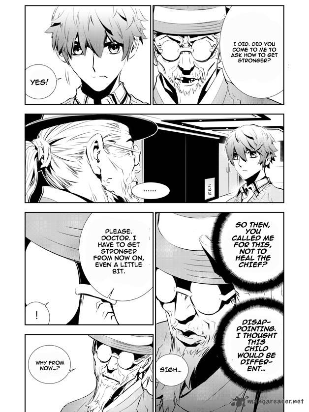 the_breaker_new_waves_155_6