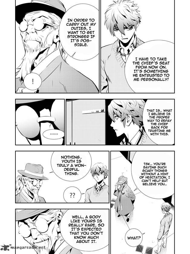 the_breaker_new_waves_155_7