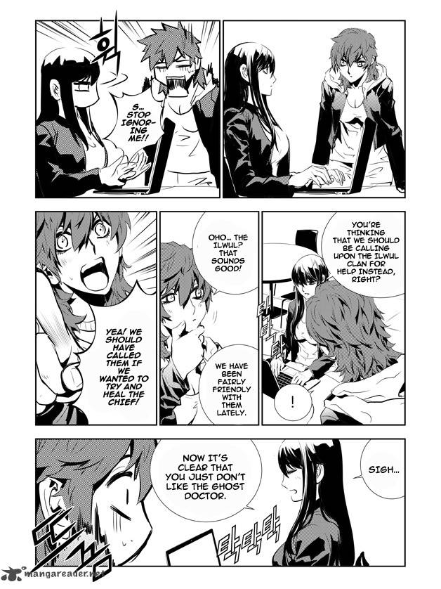 the_breaker_new_waves_155_9
