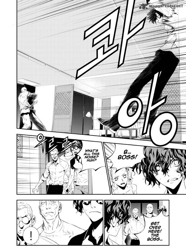 the_breaker_new_waves_157_10