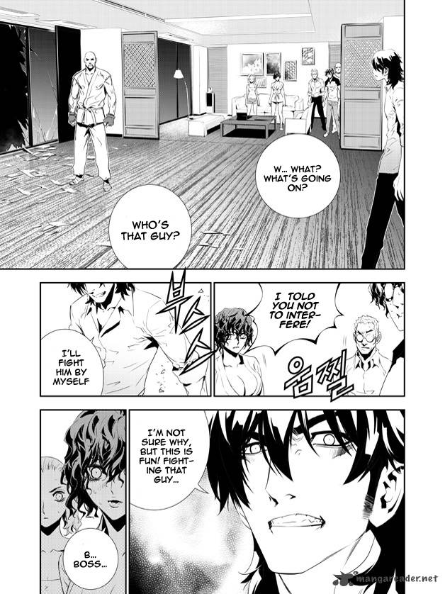 the_breaker_new_waves_157_11