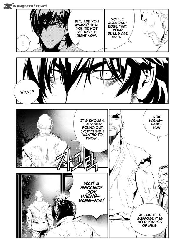 the_breaker_new_waves_157_16
