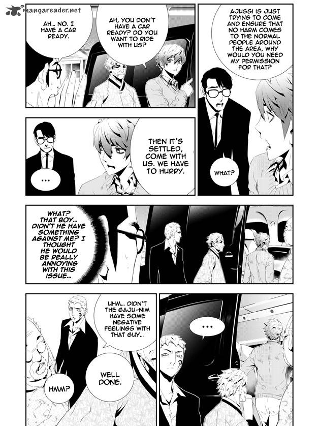the_breaker_new_waves_160_10