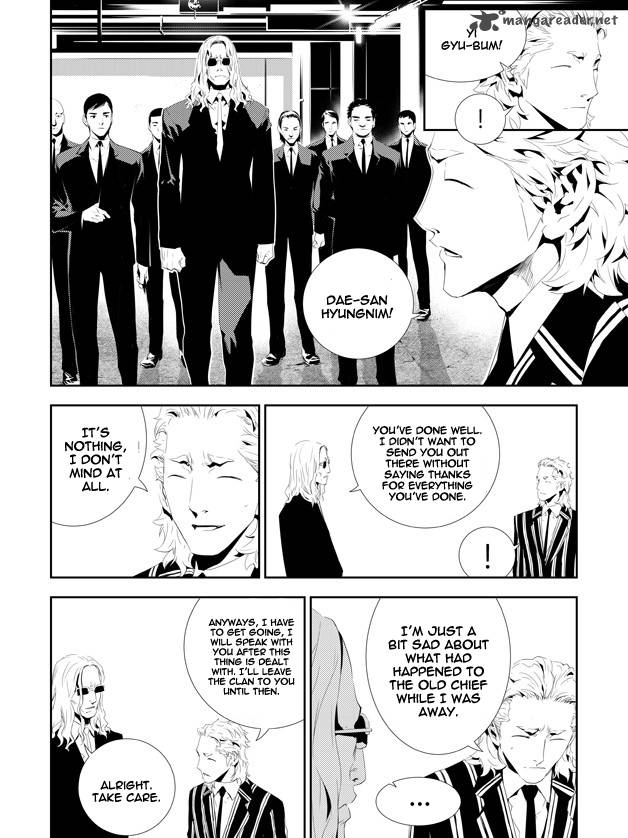 the_breaker_new_waves_160_13