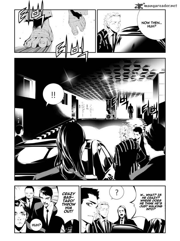 the_breaker_new_waves_160_14