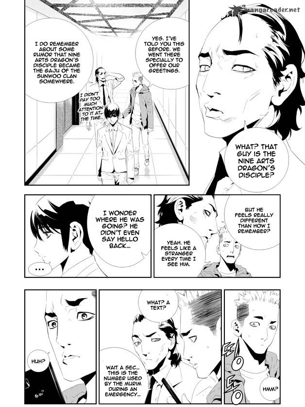 the_breaker_new_waves_160_2