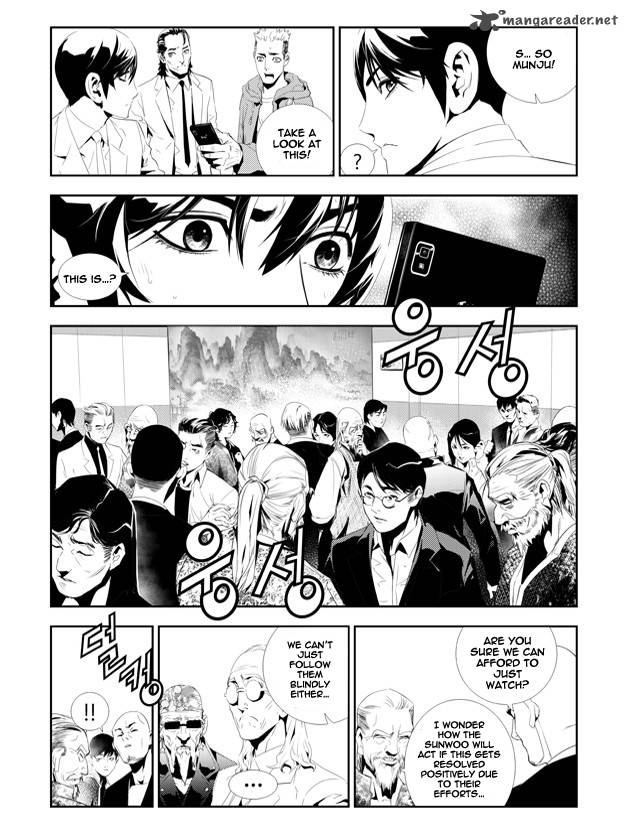 the_breaker_new_waves_160_3