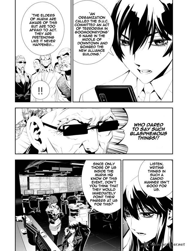 the_breaker_new_waves_160_5
