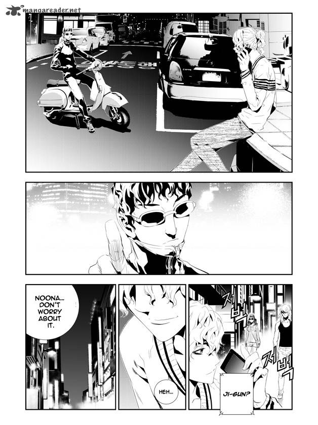 the_breaker_new_waves_160_7