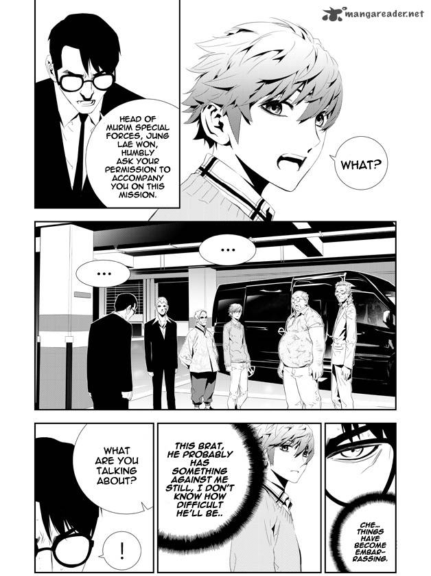 the_breaker_new_waves_160_9
