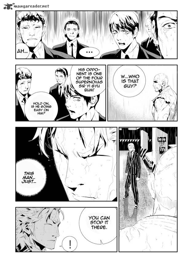 the_breaker_new_waves_161_10