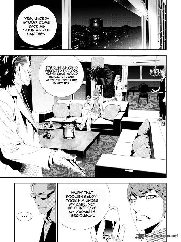 the_breaker_new_waves_161_16