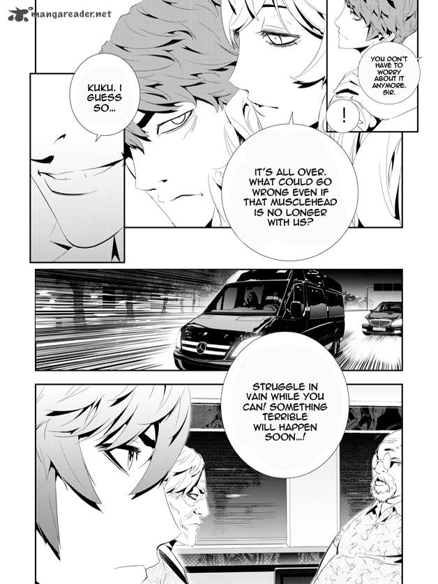 the_breaker_new_waves_161_17