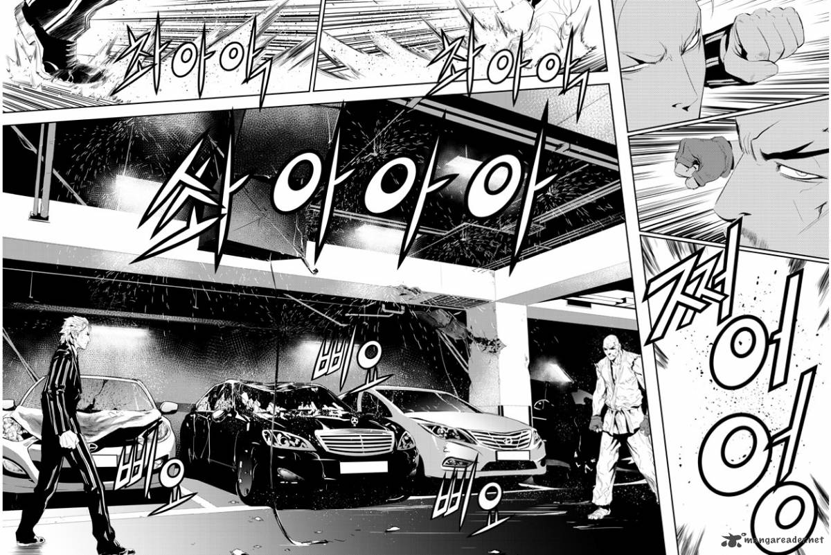 the_breaker_new_waves_161_9