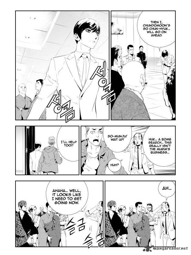 the_breaker_new_waves_163_17