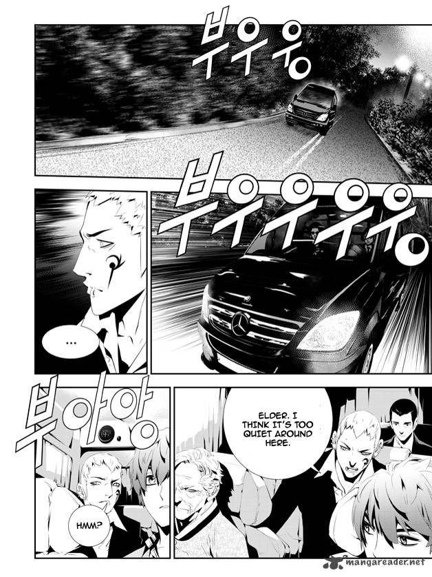 the_breaker_new_waves_164_10