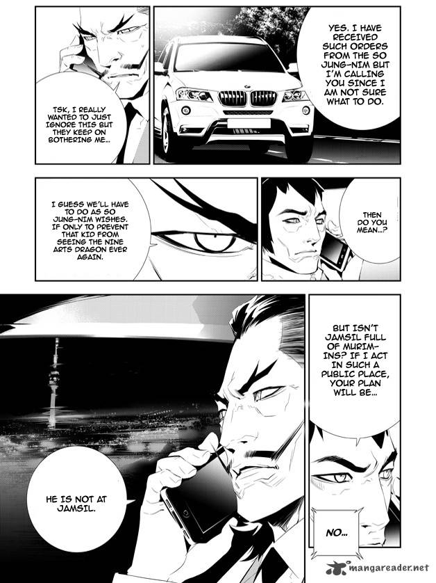 the_breaker_new_waves_164_9