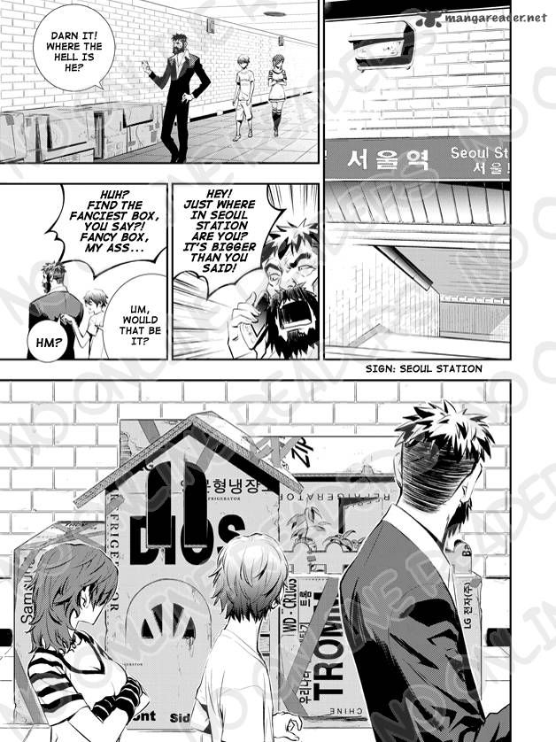 the_breaker_new_waves_17_10