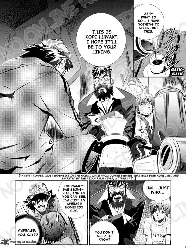 the_breaker_new_waves_17_11