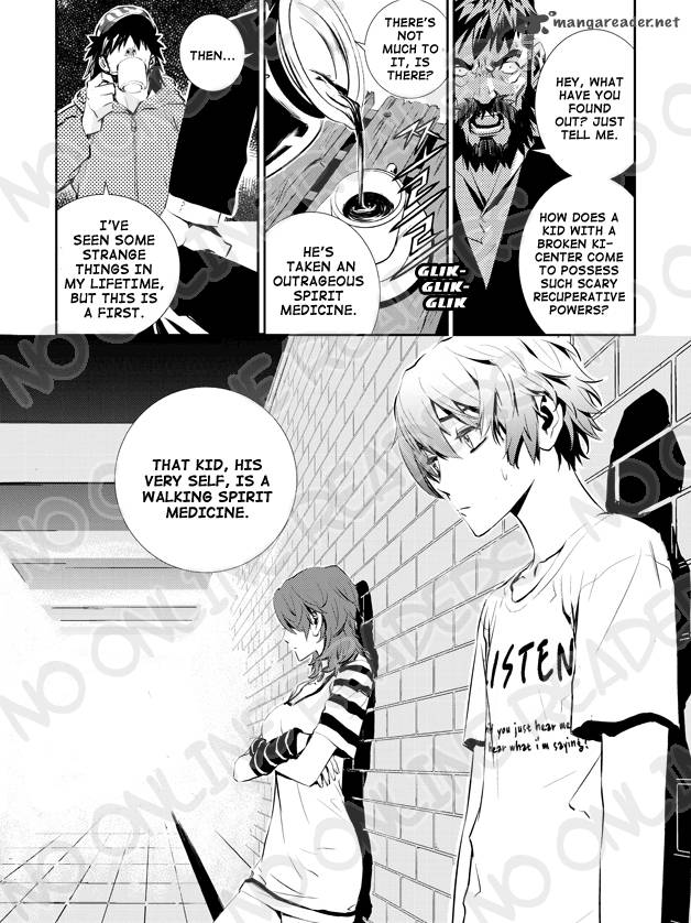 the_breaker_new_waves_17_16