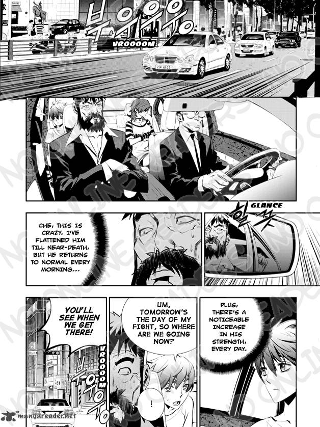 the_breaker_new_waves_17_9