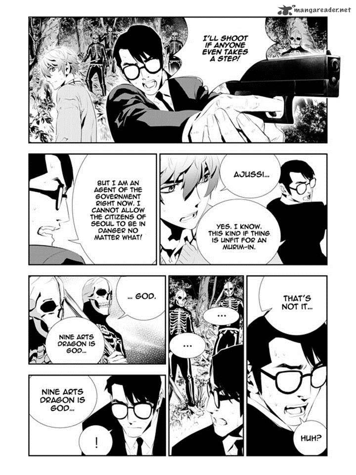 the_breaker_new_waves_170_11