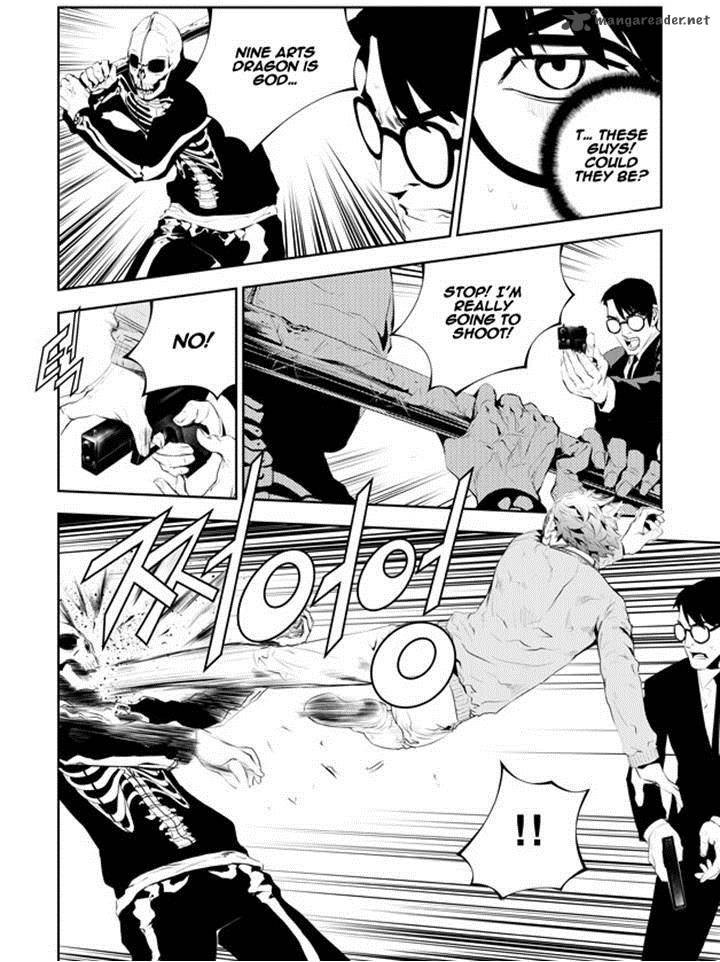 the_breaker_new_waves_170_12
