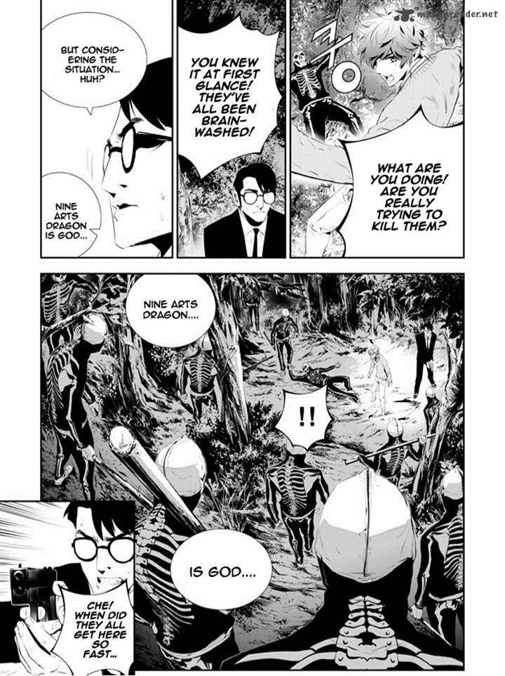 the_breaker_new_waves_170_13