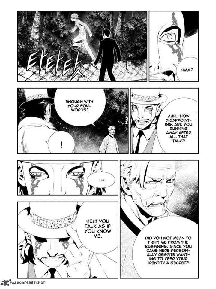 the_breaker_new_waves_170_4
