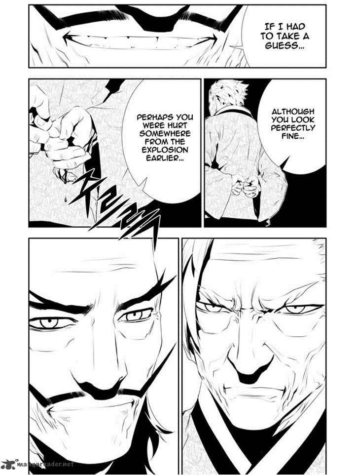 the_breaker_new_waves_170_7