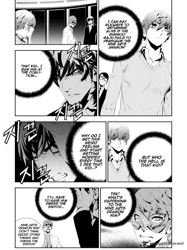 the_breaker_new_waves_177_10
