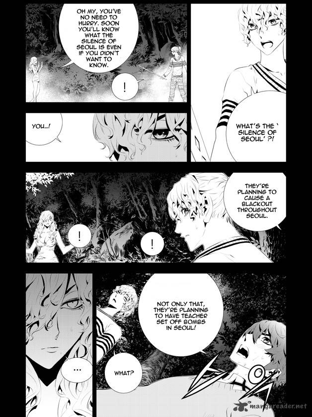 the_breaker_new_waves_177_3