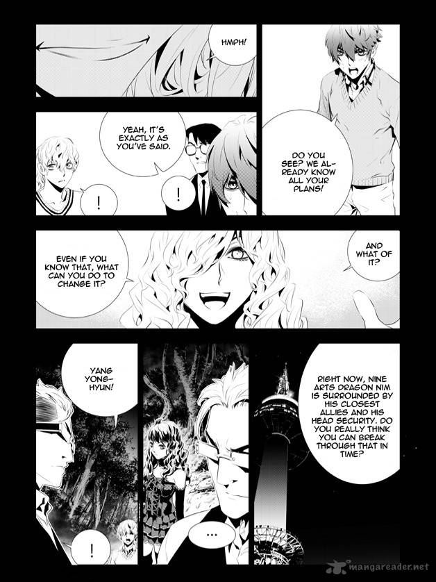 the_breaker_new_waves_177_4