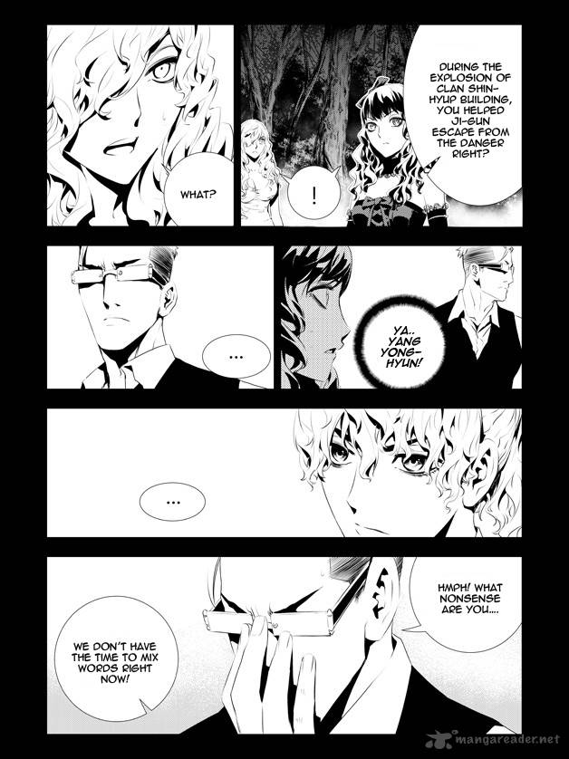 the_breaker_new_waves_177_5