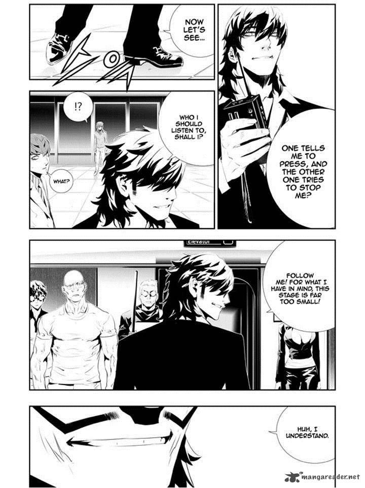 the_breaker_new_waves_181_10