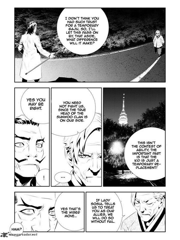 the_breaker_new_waves_181_11